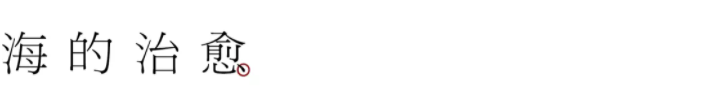 QQ图片20210616090715.png