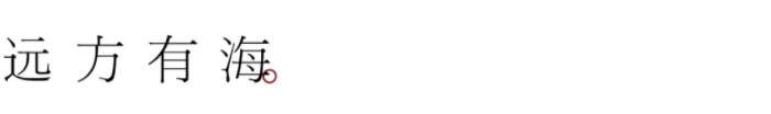 QQ图片20210616091205.png