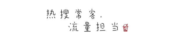 QQ图片20210713093927.png
