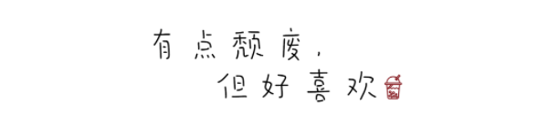 QQ图片20210713094123.png