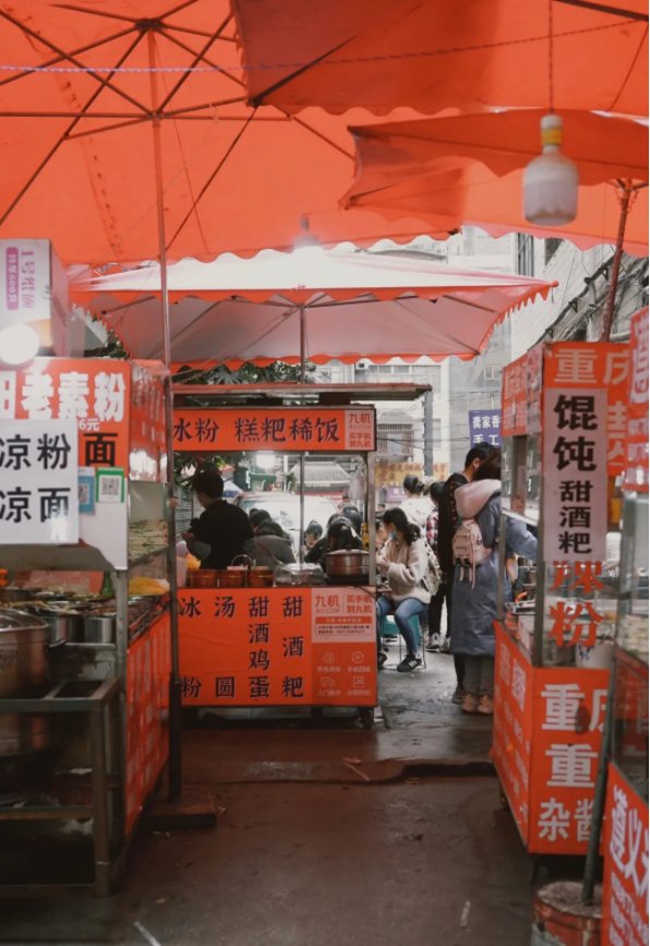 QQ图片20210714090530.png
