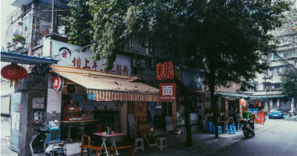 QQ图片20210714091422.png