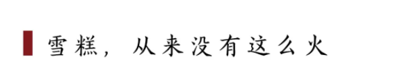 QQ图片20210805151823.png
