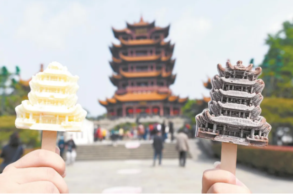 QQ图片20210805151942.png