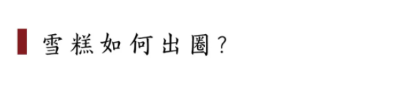 QQ图片20210805152215.png