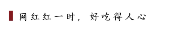 QQ图片20210805152420.png