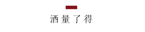 QQ图片20210806141458.png