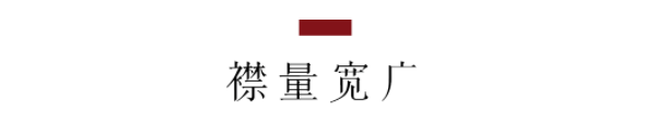 QQ图片20210806141826.png