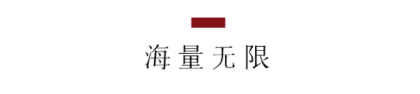 QQ图片20210806142100.png