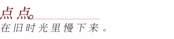 QQ图片20210809143553.png