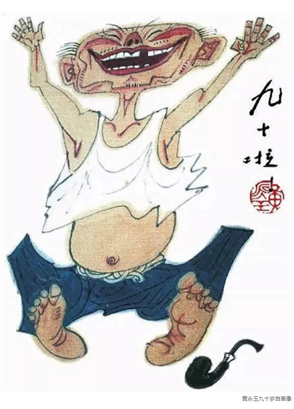 QQ图片20210811100323.png