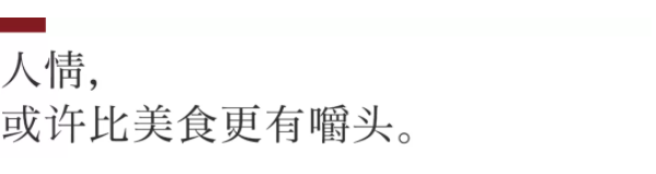 QQ图片20210913142827.png