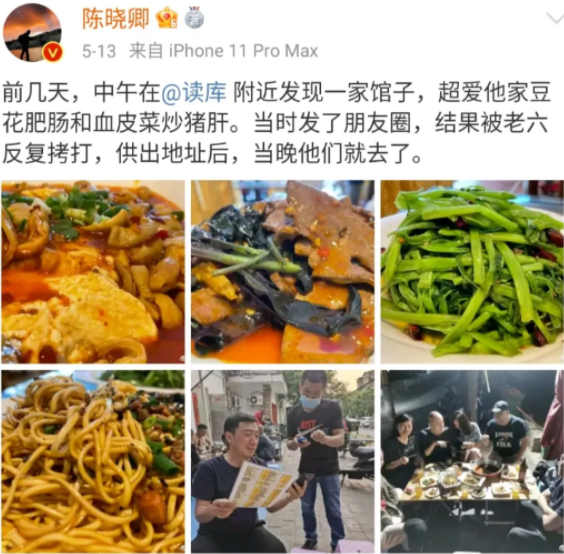 QQ图片20210913143144.png
