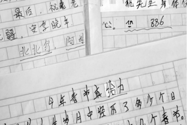 QQ图片20211011114617.png