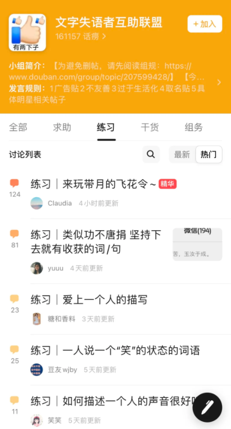 QQ图片20211011114800.png