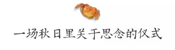 QQ图片20211014094407.png