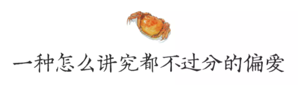 QQ图片20211014094518.png