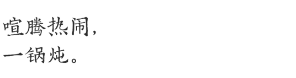 QQ图片20211111102200.png