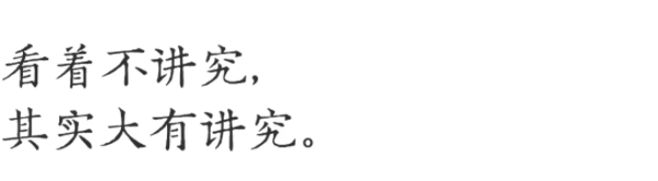 QQ图片20211111102356.png