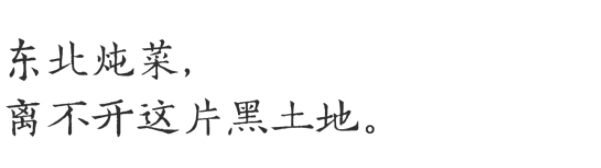 QQ图片20211111102557.png