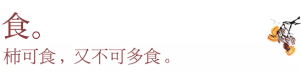 QQ图片20211112135311.png
