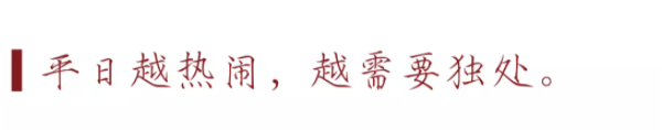 QQ图片20211220143412.png
