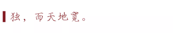 QQ图片20211220143742.png