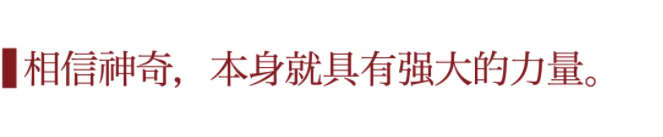 QQ图片20211220150313.png