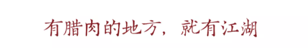 QQ图片20220120090658.png