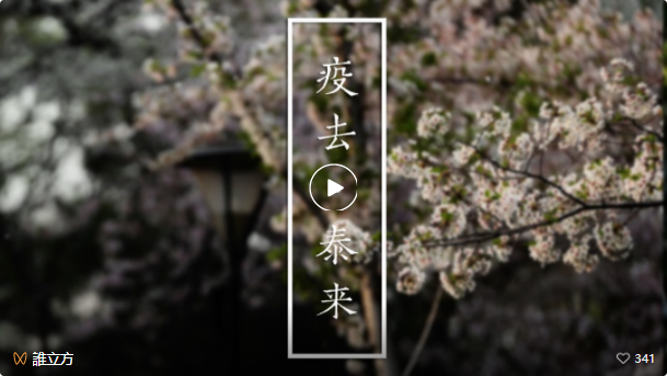 QQ图片20220513143006.png