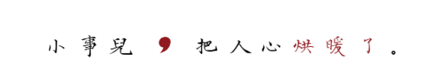 QQ图片20220517142845.png