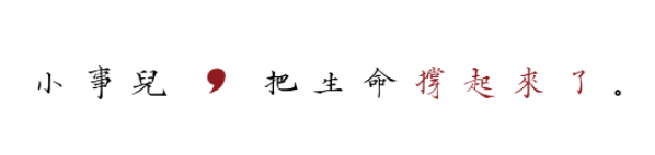 QQ图片20220517143106.png