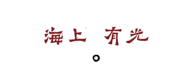 QQ图片20220620091911.png