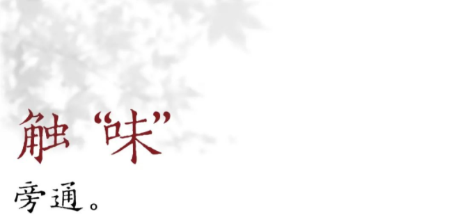 QQ图片20220714093910.png