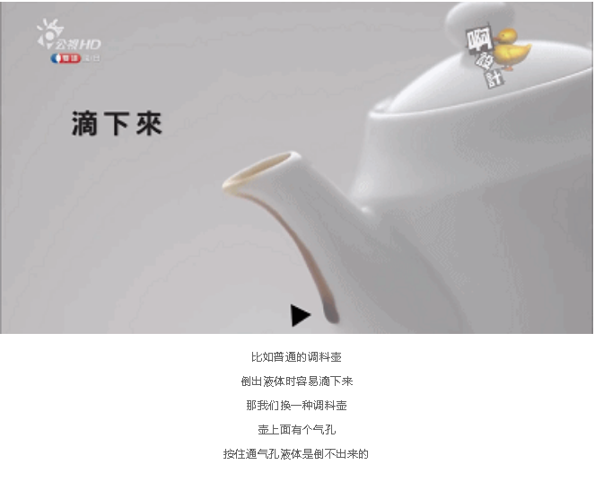QQ图片20220719094911.png