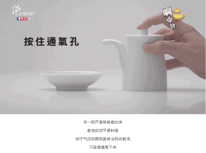 QQ图片20220719095007.png