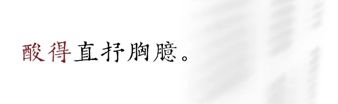 1660788808619657.png QQ图片20220818094111.png