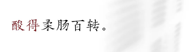 1660788870129069.png QQ图片20220818094223.png