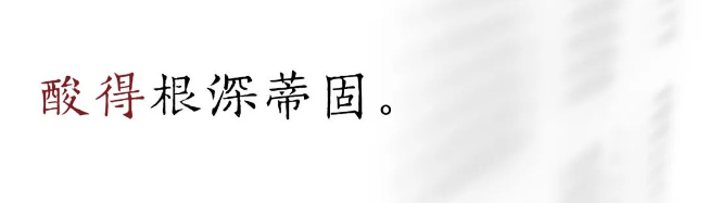 1660788916973723.png QQ图片20220818094323.png