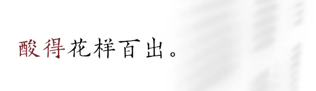 1660789053366071.png QQ图片20220818094751.png