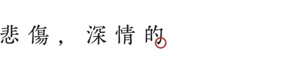 QQ图片20220818112448.png