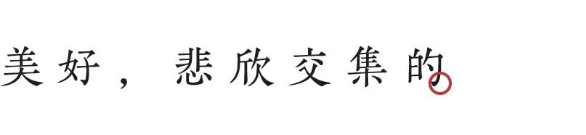 QQ图片20220818112543.png