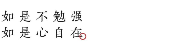 QQ图片20220819113534.png