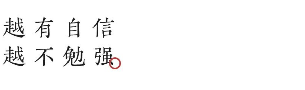 QQ图片20220819113641.png