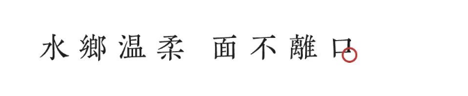QQ图片20220819135444.png