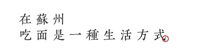 QQ图片20220819135955.png