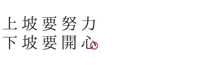 QQ图片20220913160528.png