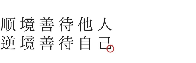 QQ图片20220913160705.png