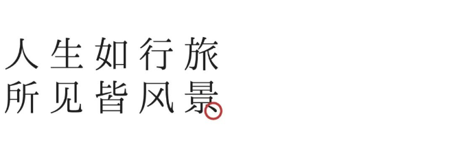 QQ图片20220913160829.png