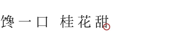 QQ图片20220914094928.png